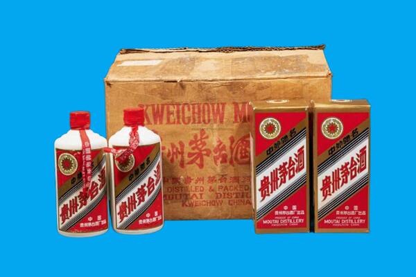 重庆涪陵区回收陈年茅台酒