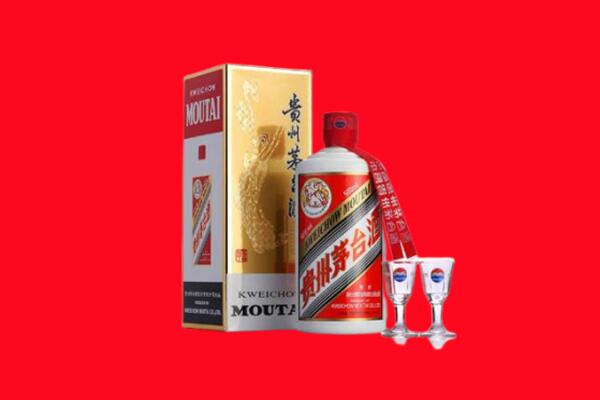 重庆涪陵区回收茅台酒