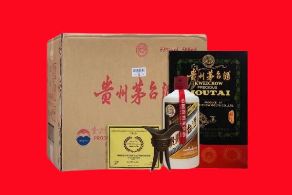 重庆涪陵区剑南春周边回收