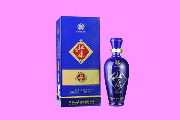 重庆涪陵区国窖1573周边回收