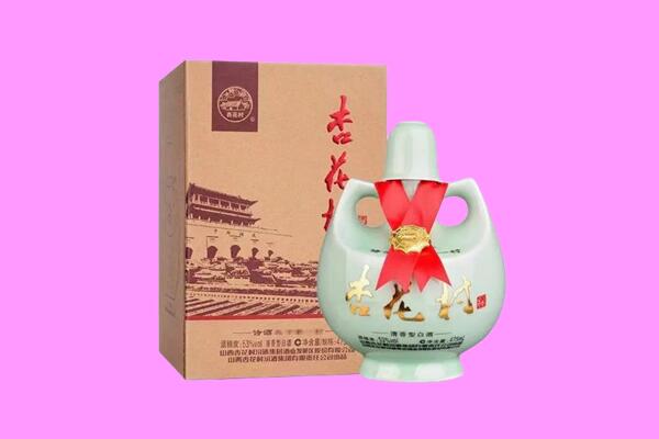 重庆涪陵区回收杏花村